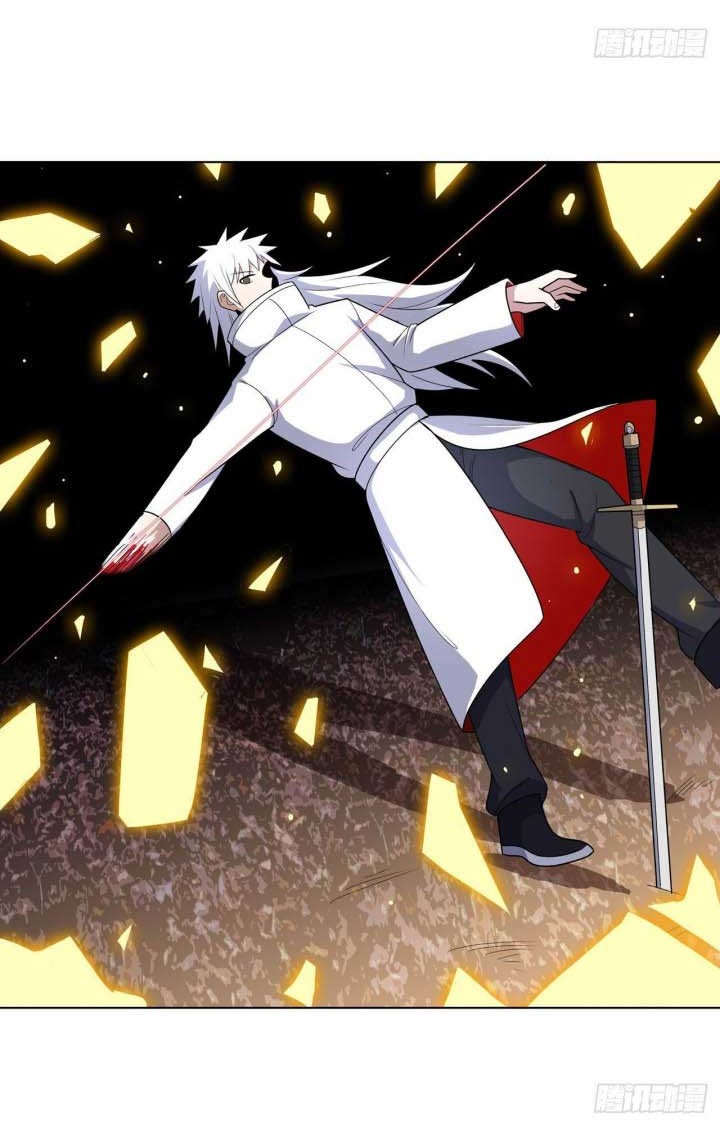 Dragon Star God Chapter 11 - halaman 15