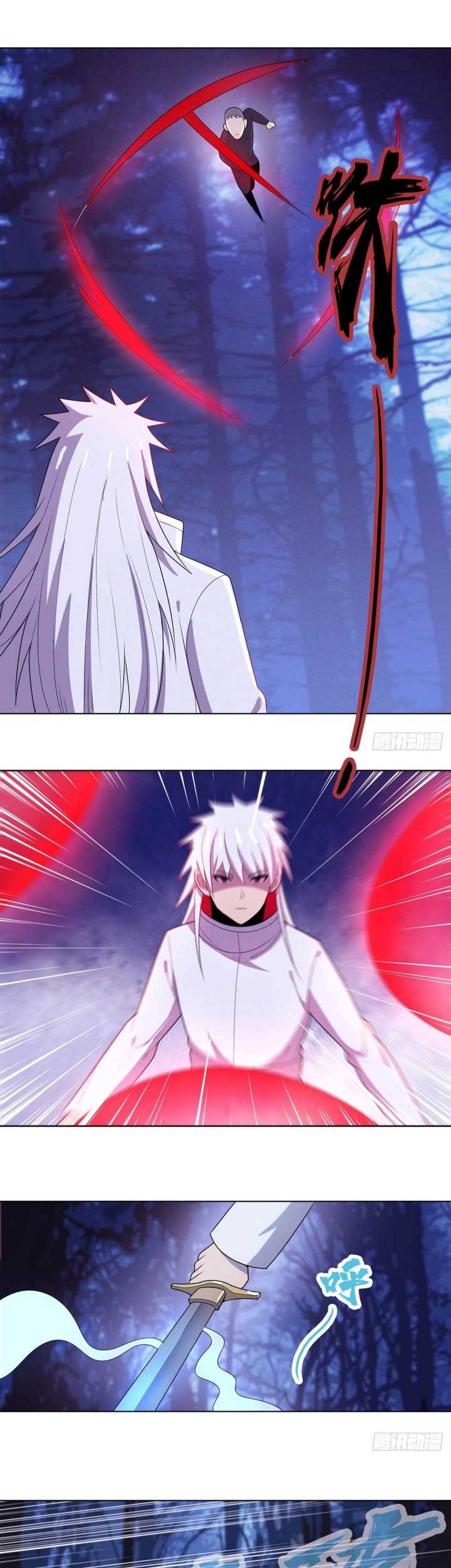 Dragon Star God Chapter 11 - halaman 2