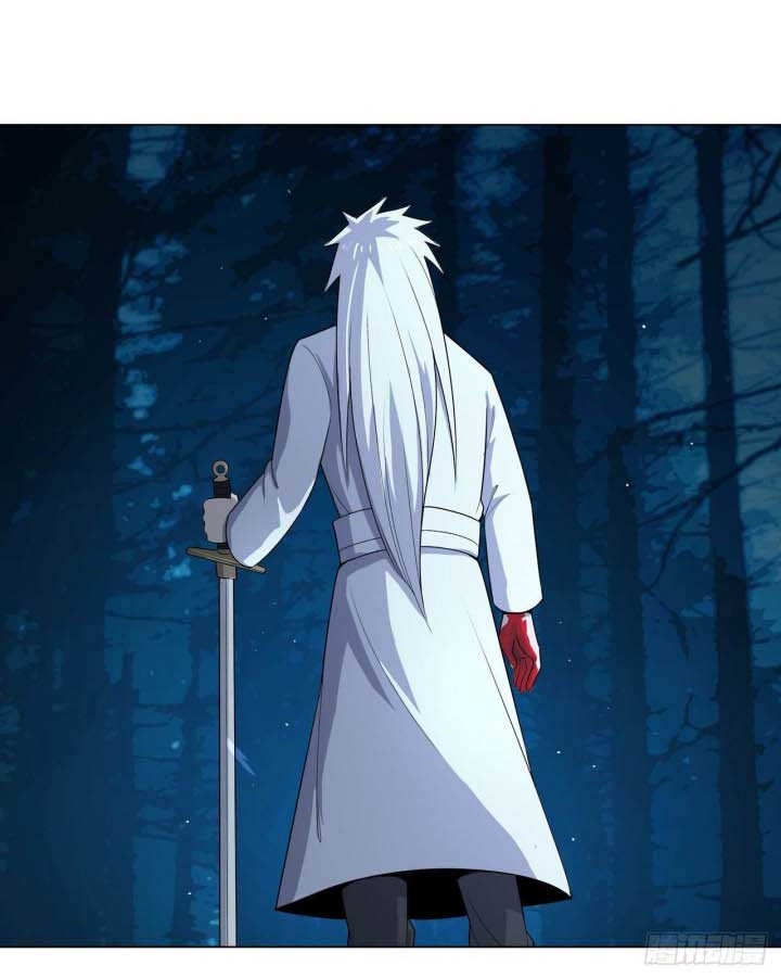 Dragon Star God Chapter 12 - halaman 19