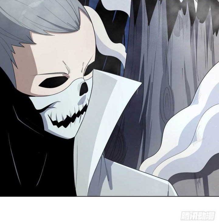 Dragon Star God Chapter 12 - halaman 5