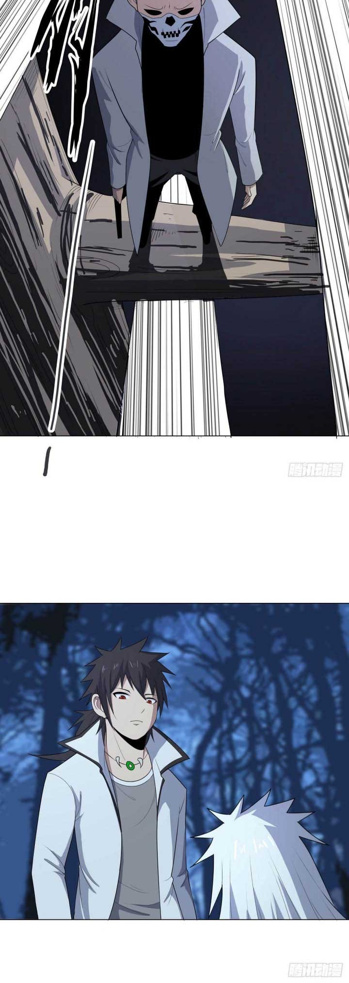 Dragon Star God Chapter 12 - halaman 8