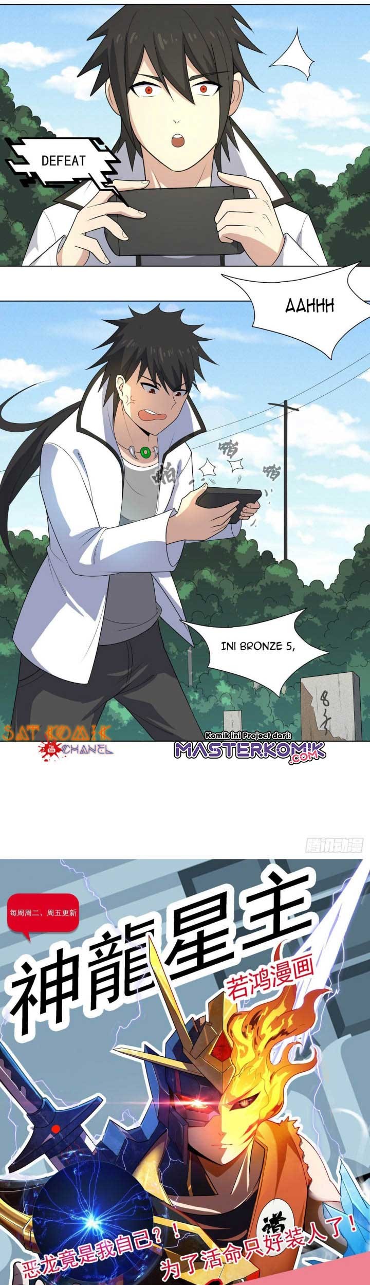 Dragon Star God Chapter 13 - halaman 20