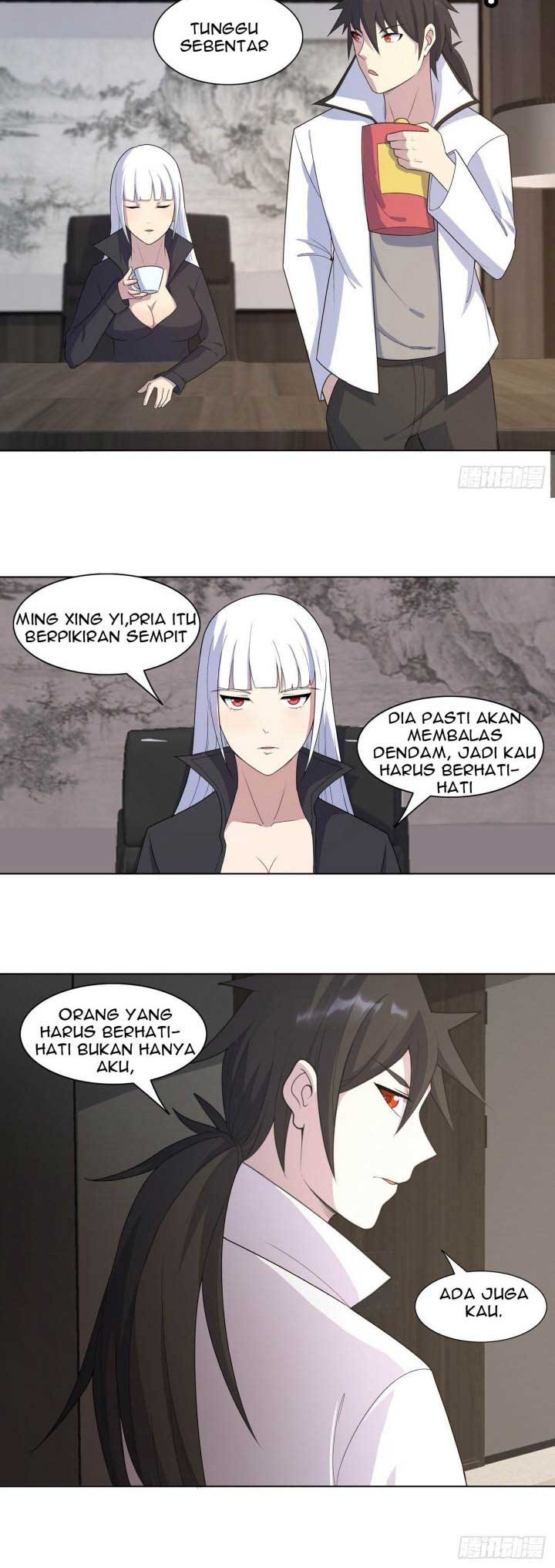 Dragon Star God Chapter 14 - halaman 17