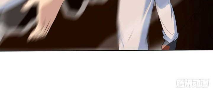 Dragon Star God Chapter 15 - halaman 16