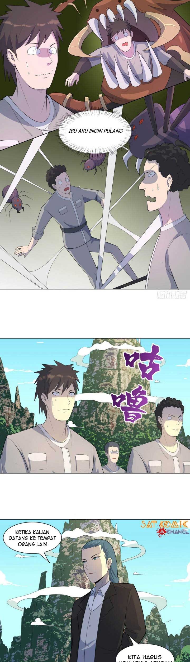 Dragon Star God Chapter 17 - halaman 16