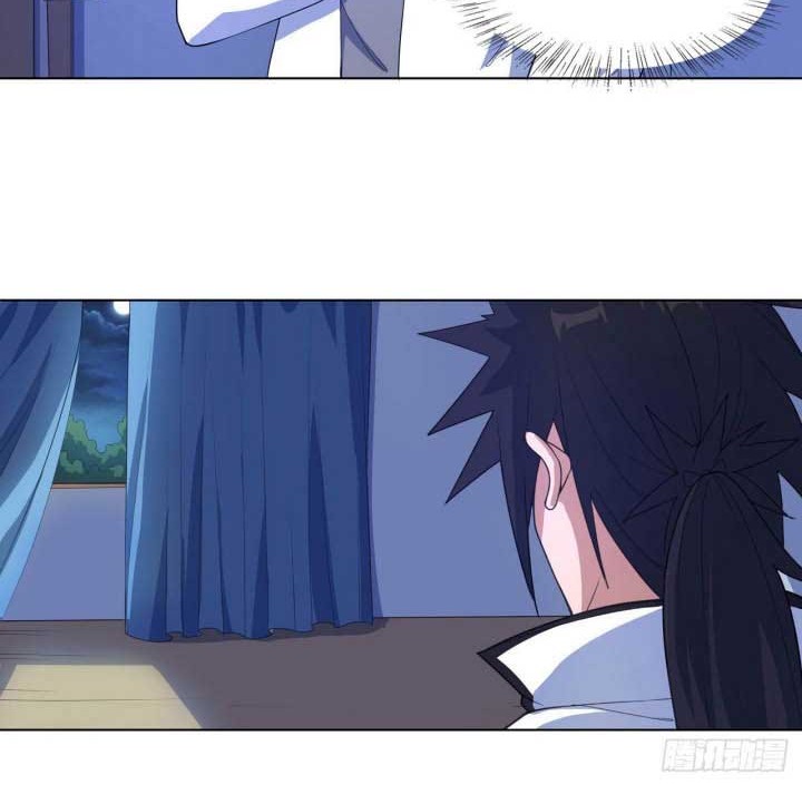 Dragon Star God Chapter 18 - halaman 18