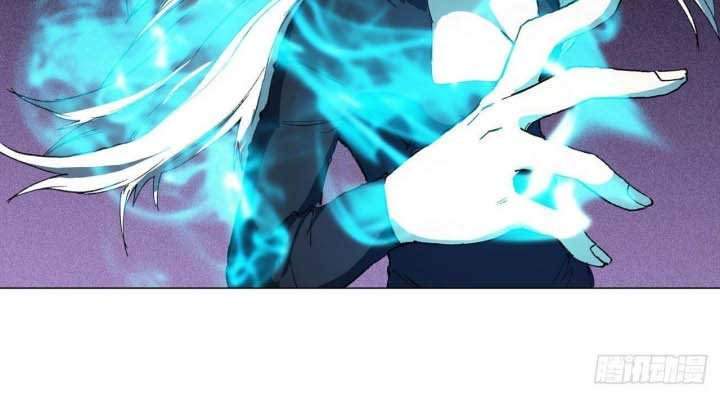 Dragon Star God Chapter 2 - halaman 14