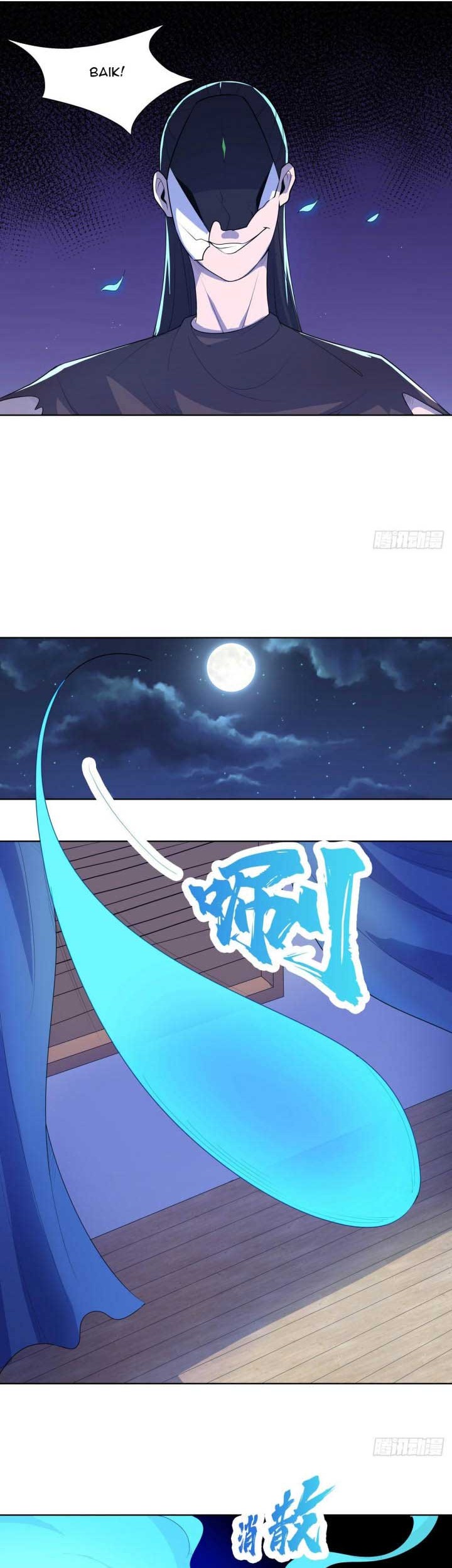 Dragon Star God Chapter 20 - halaman 17