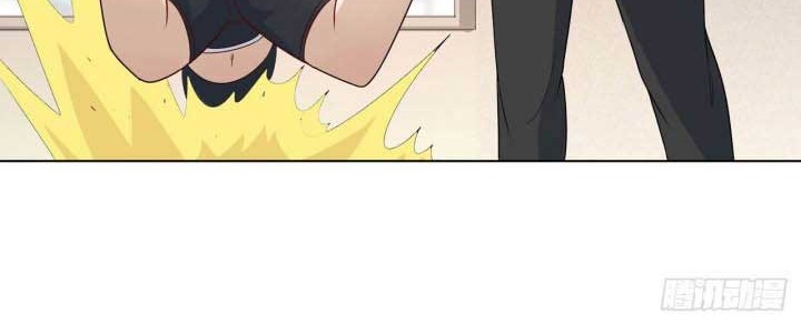 Dragon Star God Chapter 4 - halaman 13
