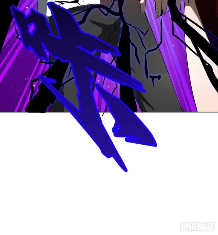 Dragon Star God Chapter 4 - halaman 17