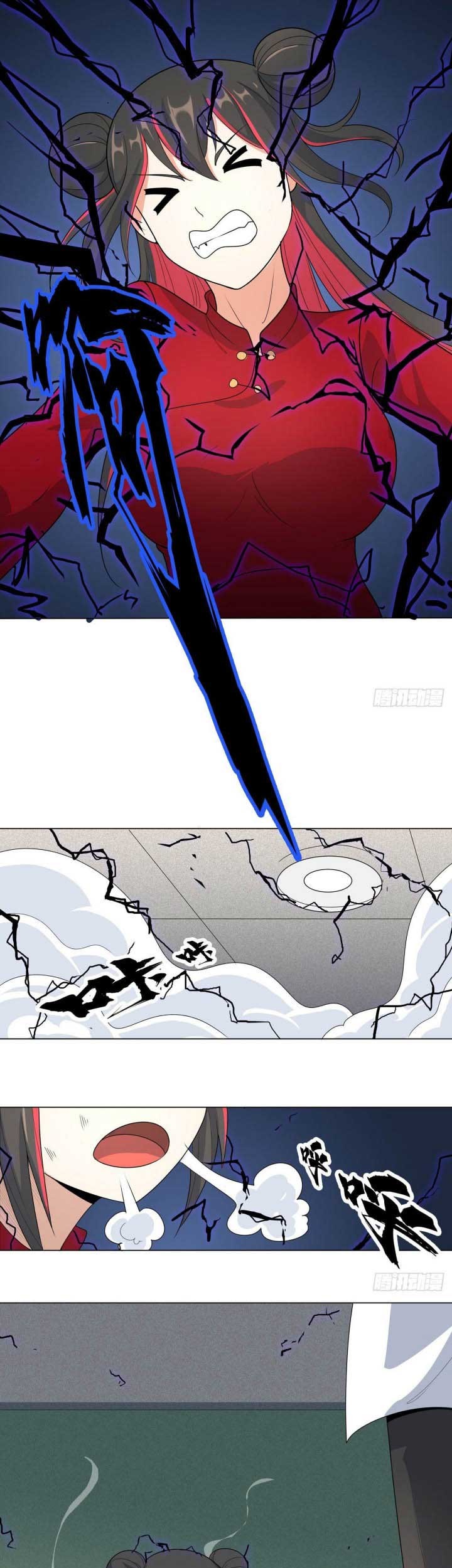 Dragon Star God Chapter 4 - halaman 18