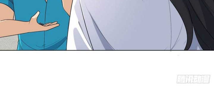 Dragon Star God Chapter 4 - halaman 21