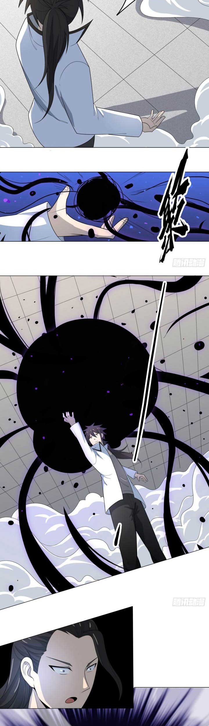 Dragon Star God Chapter 4 - halaman 28