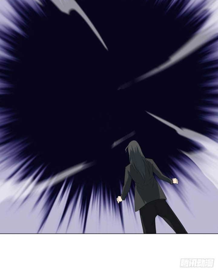 Dragon Star God Chapter 4 - halaman 29
