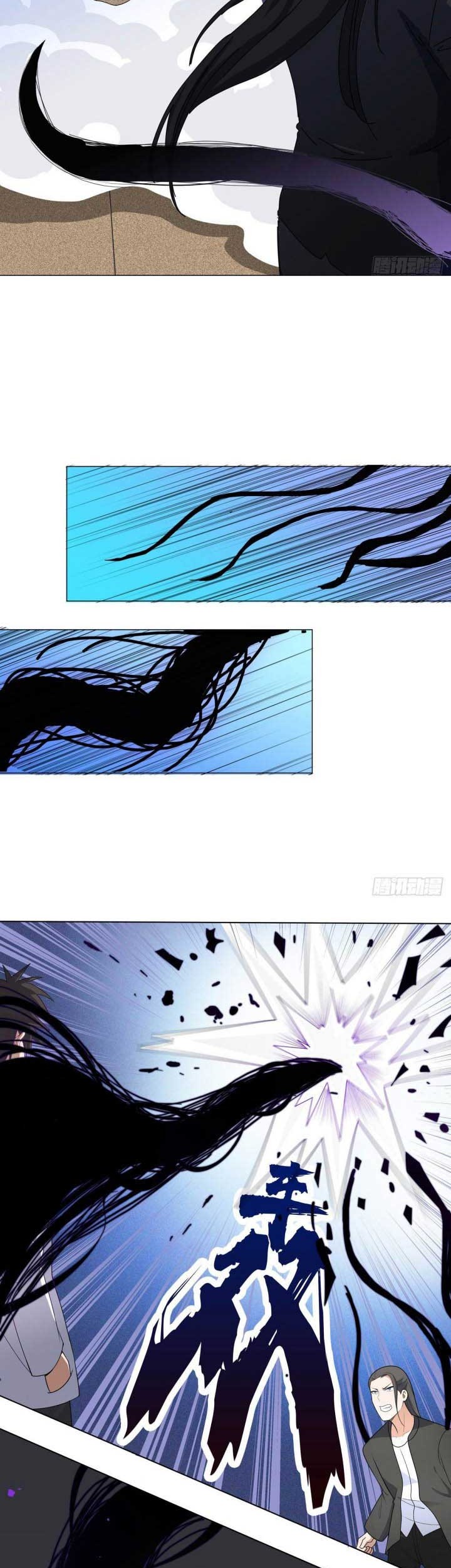 Dragon Star God Chapter 4 - halaman 4