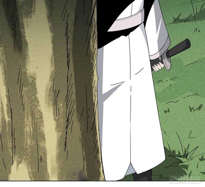Dragon Star God Chapter 5 - halaman 23