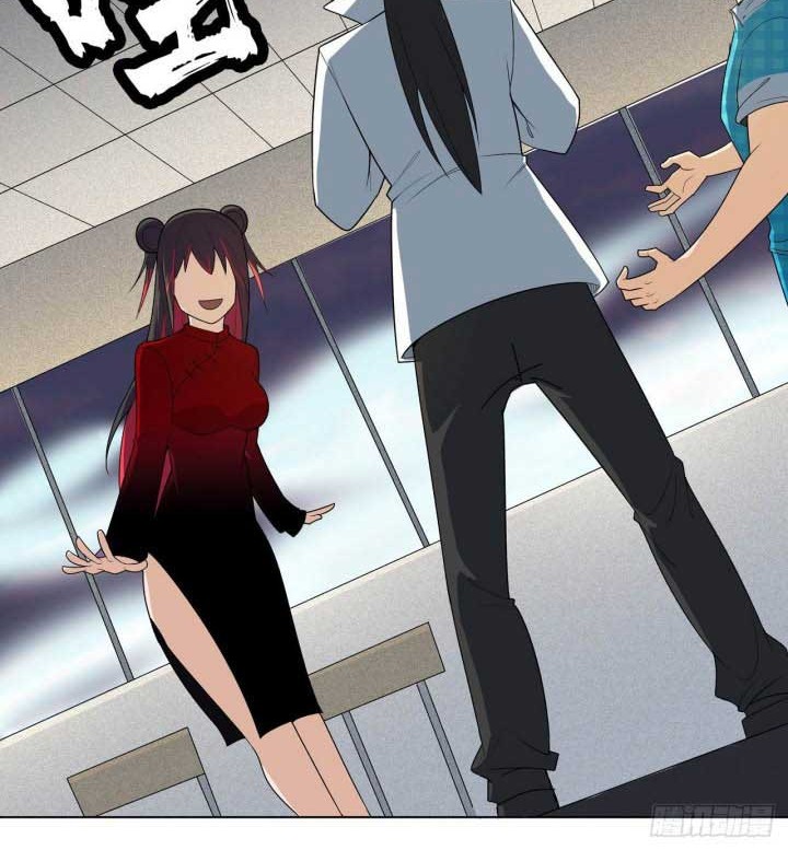 Dragon Star God Chapter 5 - halaman 9