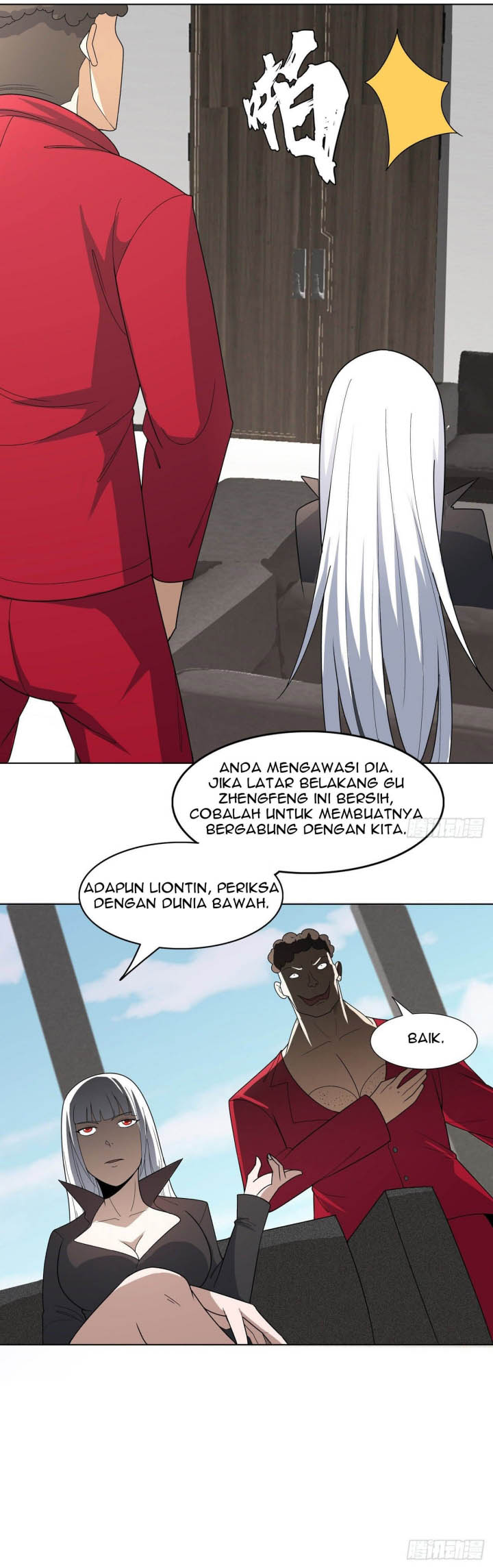 Dragon Star God Chapter 7 - halaman 15