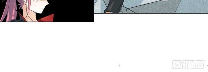 Dragon Star God Chapter 9 - halaman 17