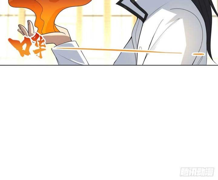 Dragon Star God Chapter 9 - halaman 4