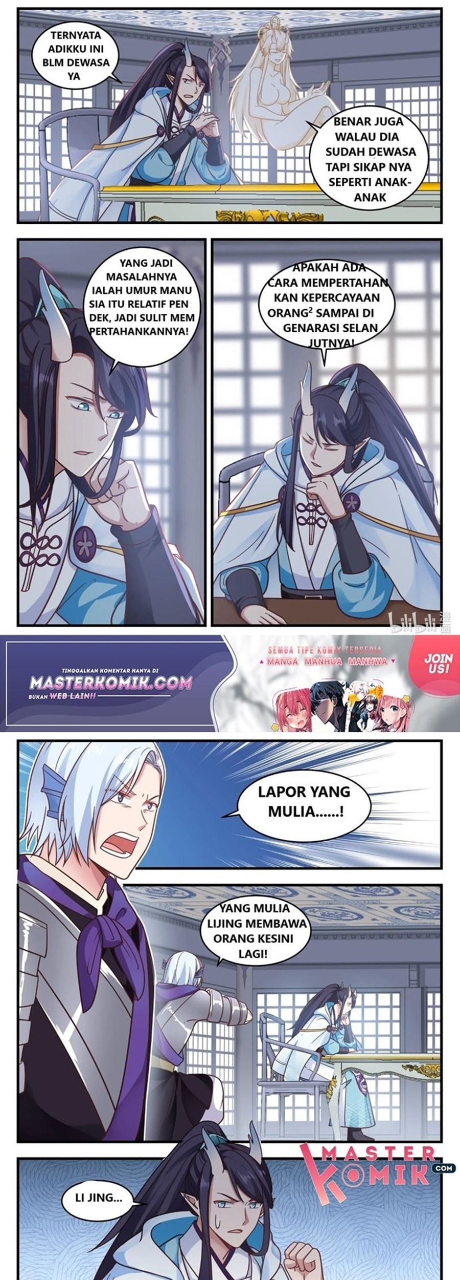 Dragon Throne Chapter 10 - halaman 6