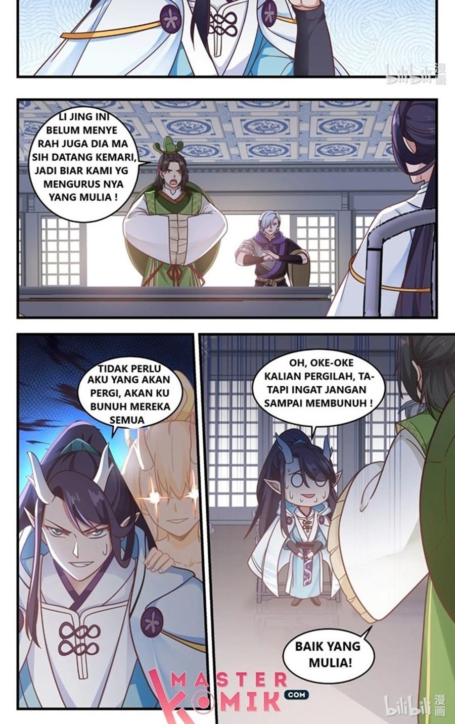 Dragon Throne Chapter 10 - halaman 7