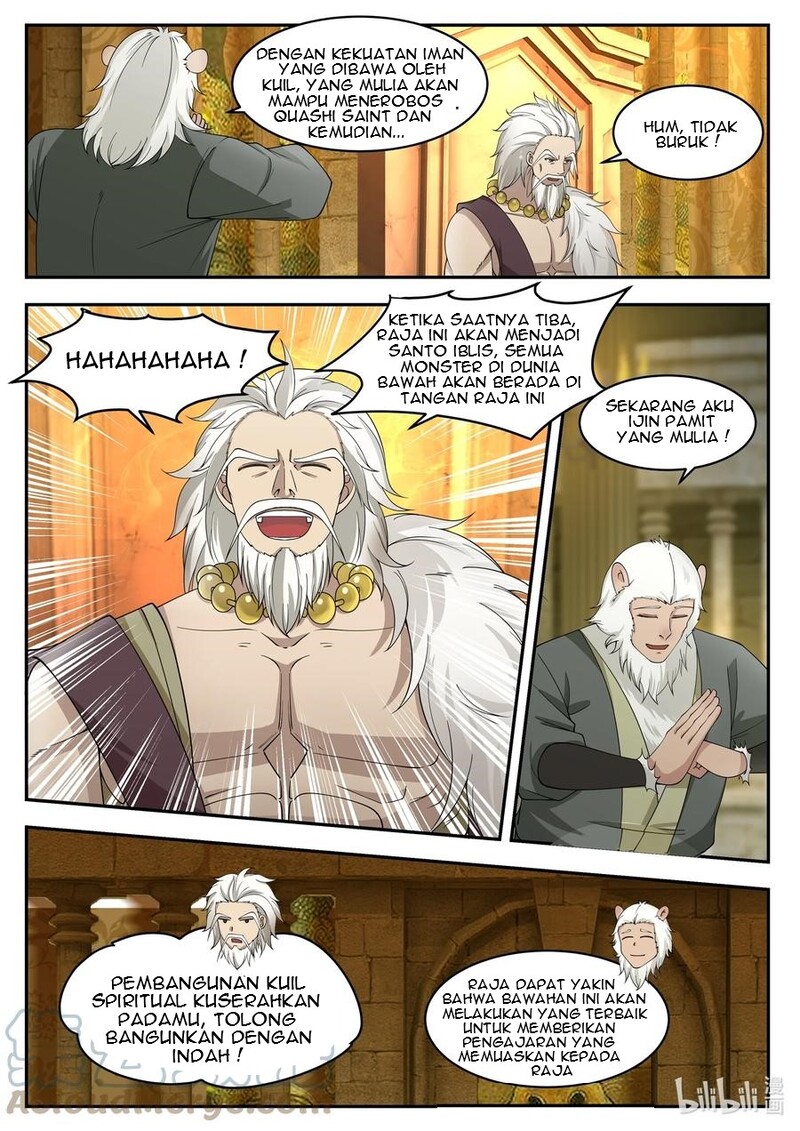 Dragon Throne Chapter 101 - halaman 2