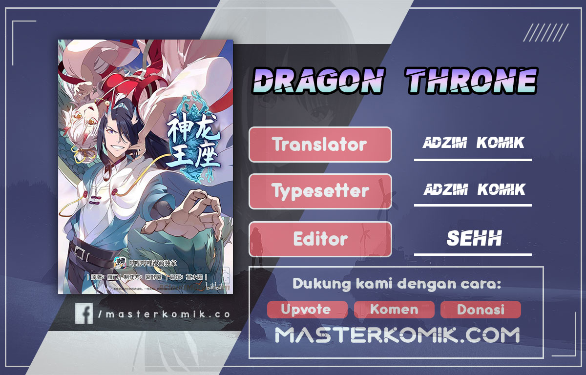 Dragon Throne Chapter 103 - halaman 1
