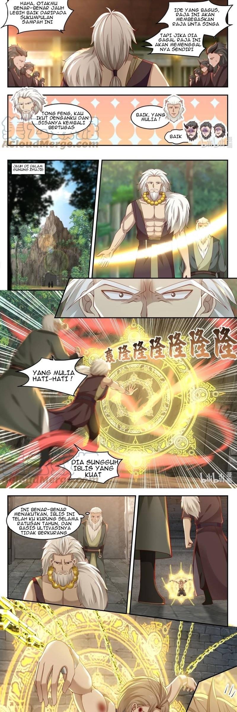 Dragon Throne Chapter 103 - halaman 5