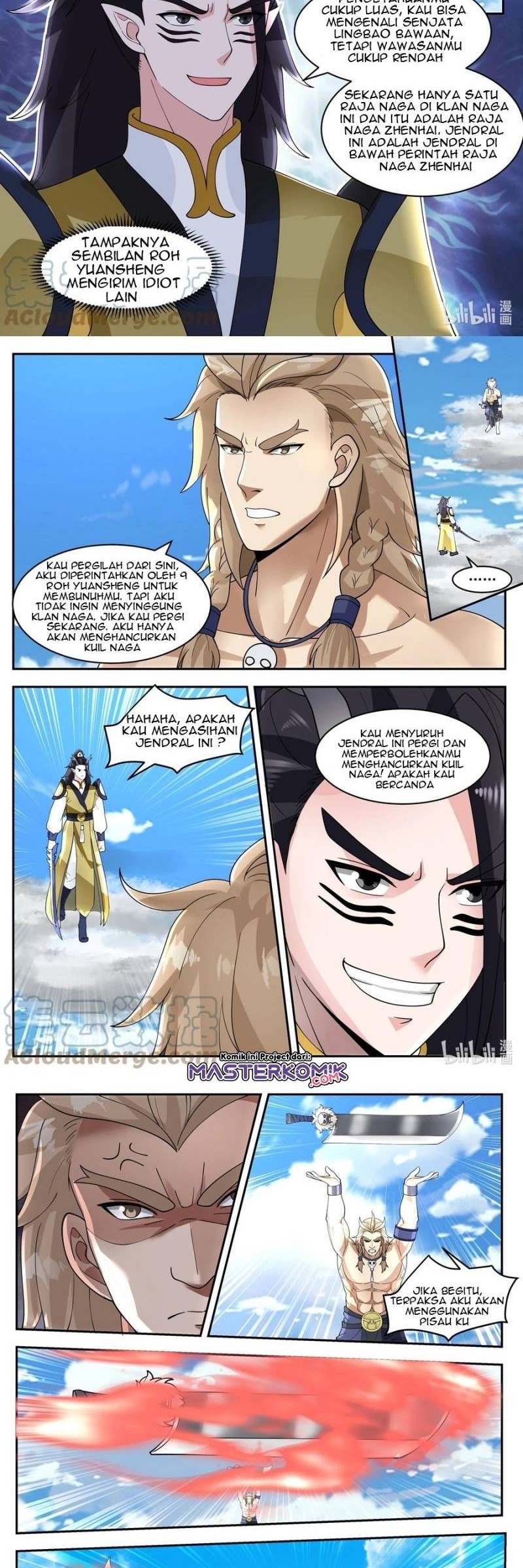 Dragon Throne Chapter 104 - halaman 5