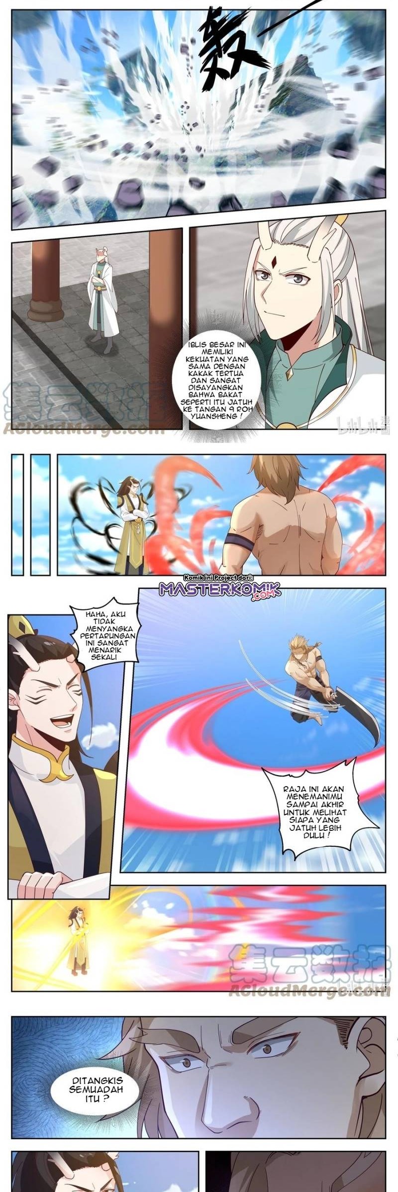 Dragon Throne Chapter 105 - halaman 3