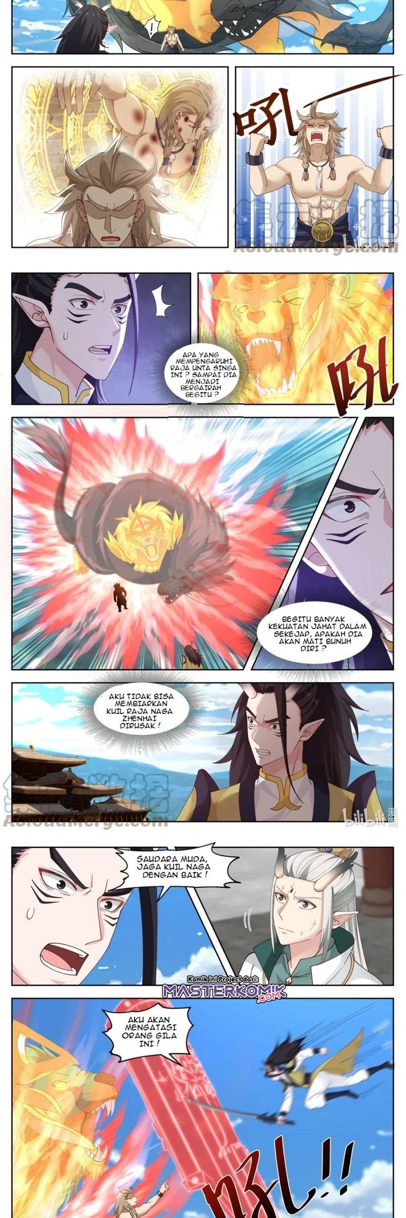 Dragon Throne Chapter 105 - halaman 5