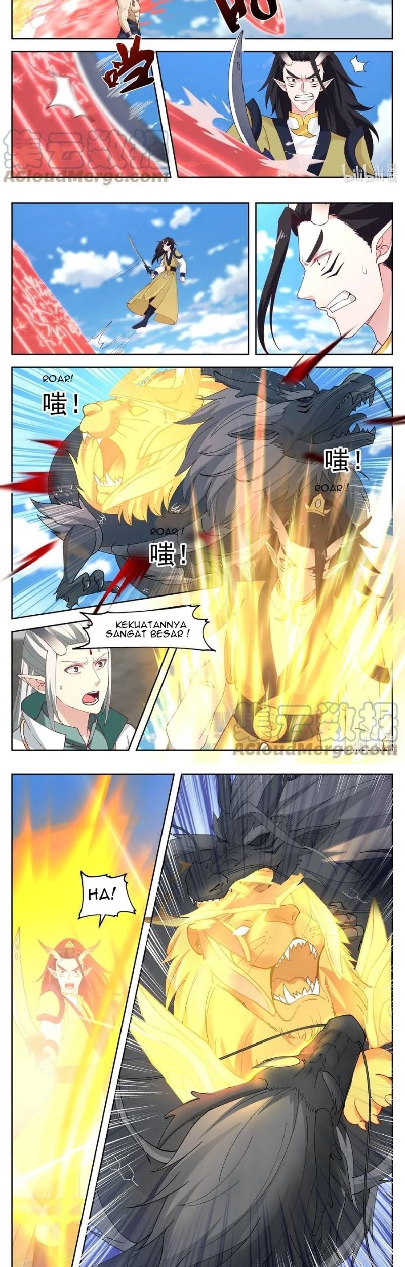 Dragon Throne Chapter 105 - halaman 6