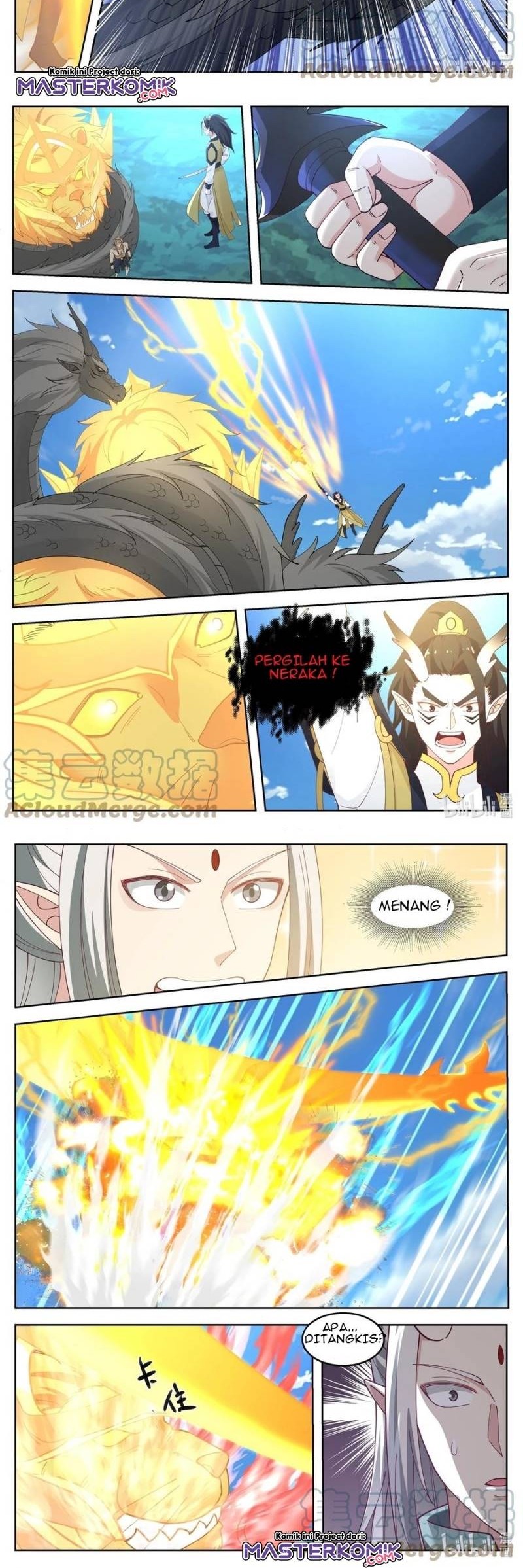 Dragon Throne Chapter 105 - halaman 7