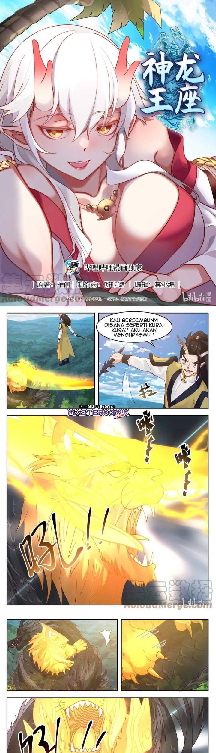 Dragon Throne Chapter 106 - halaman 2