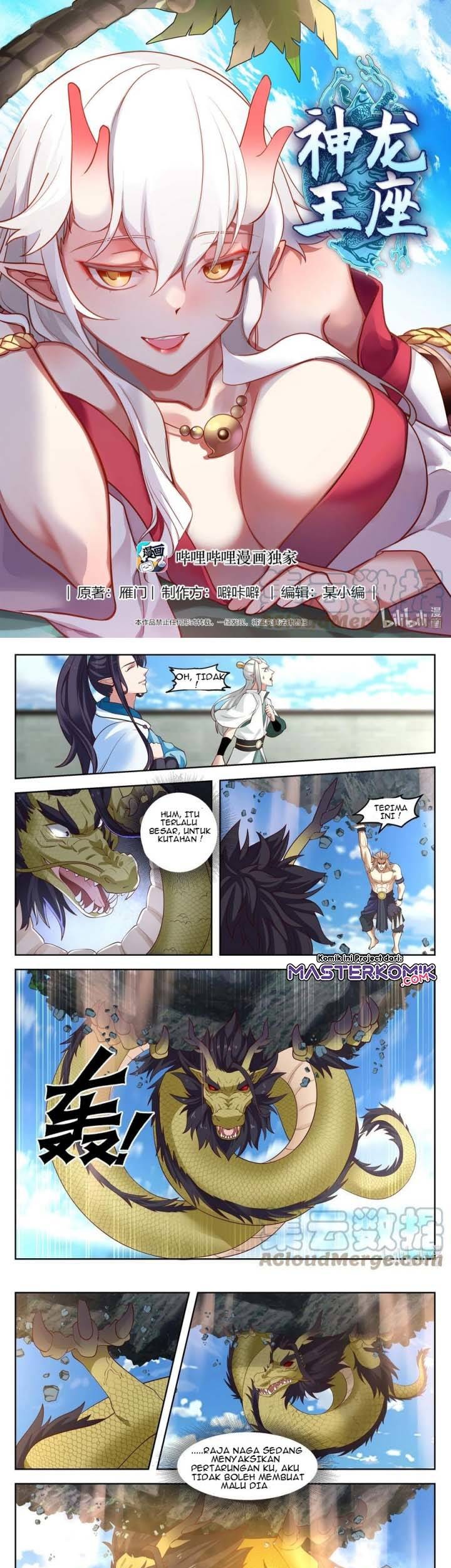 Dragon Throne Chapter 107 - halaman 2