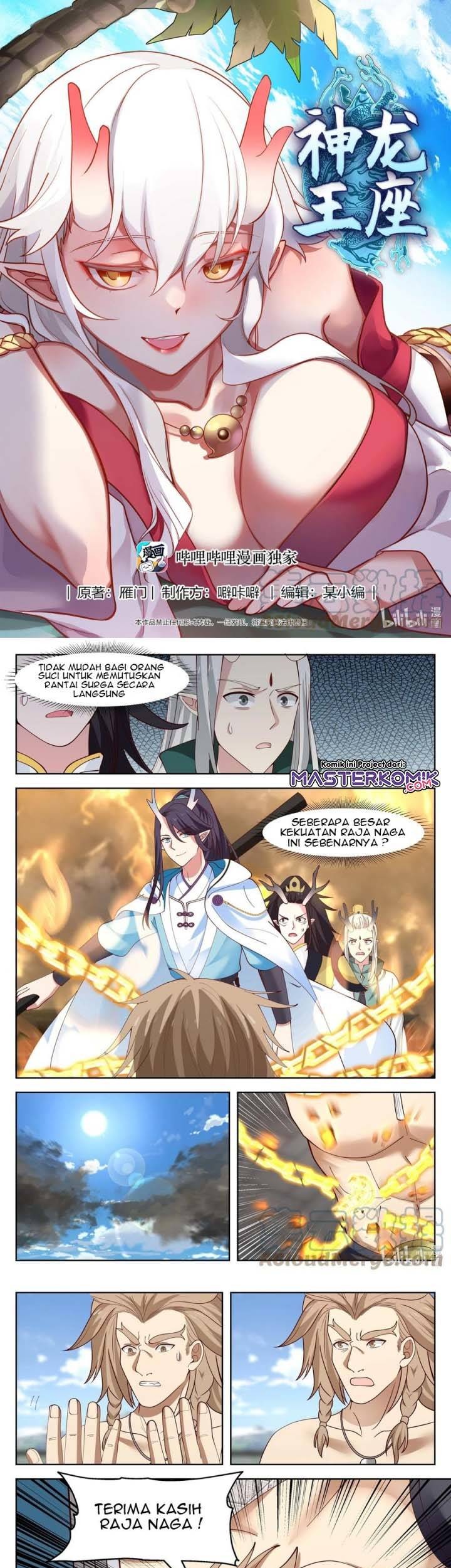 Dragon Throne Chapter 108 - halaman 2