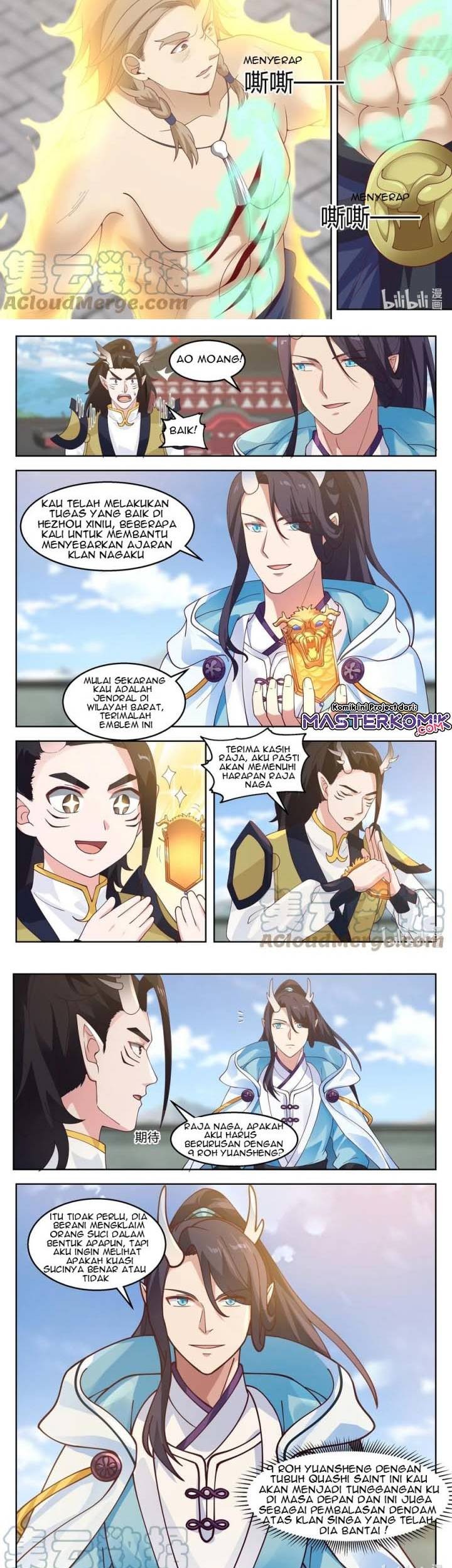Dragon Throne Chapter 108 - halaman 5