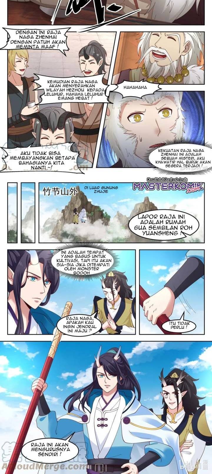 Dragon Throne Chapter 108 - halaman 7