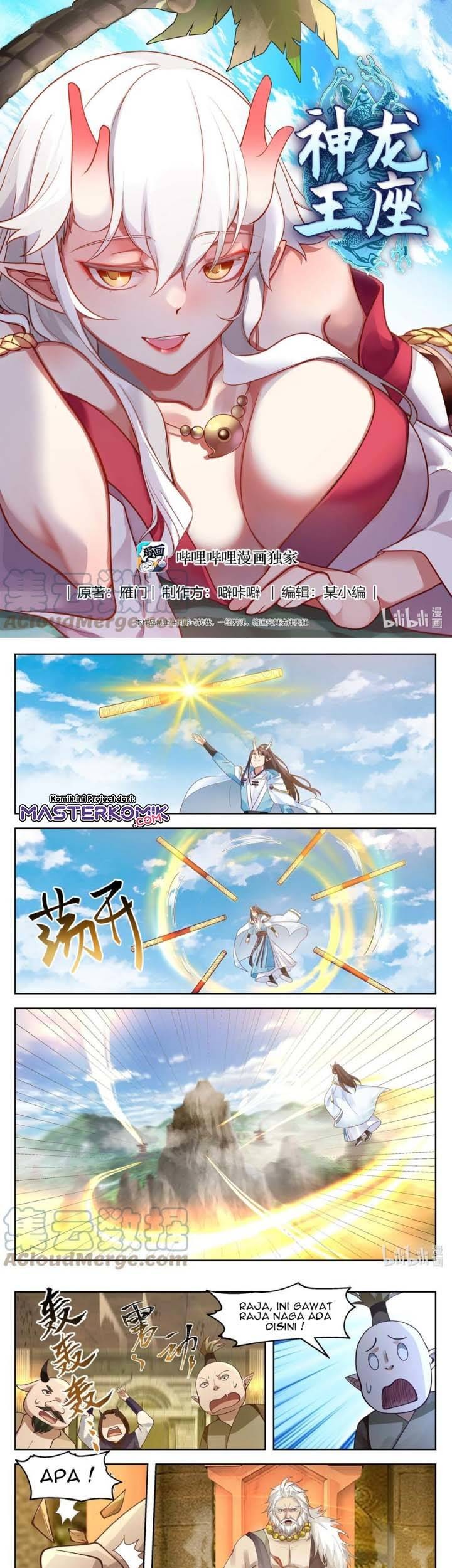 Dragon Throne Chapter 109 - halaman 2