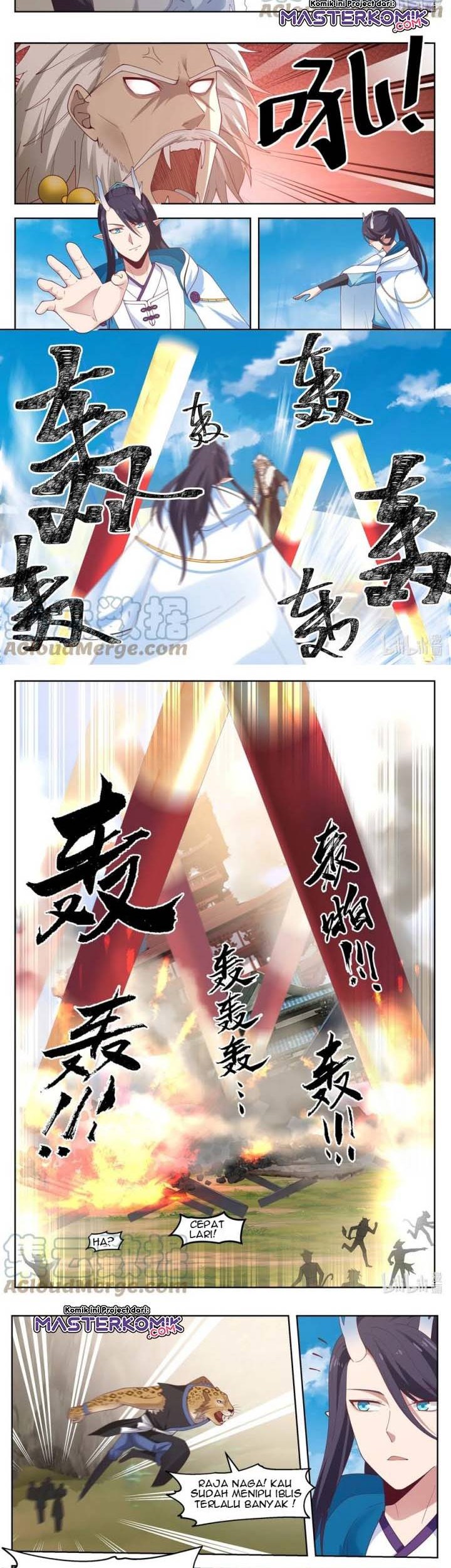 Dragon Throne Chapter 109 - halaman 6