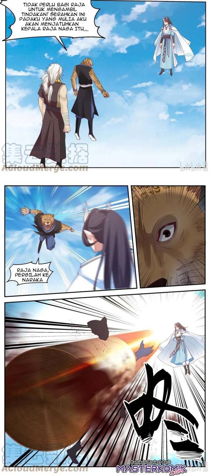 Dragon Throne Chapter 109 - halaman 7
