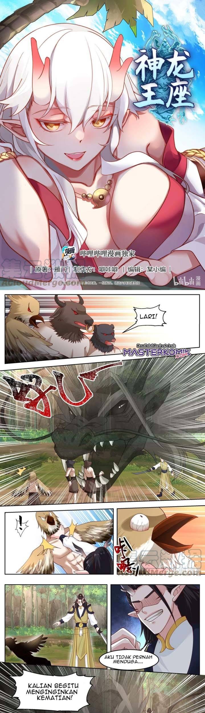 Dragon Throne Chapter 111 - halaman 2