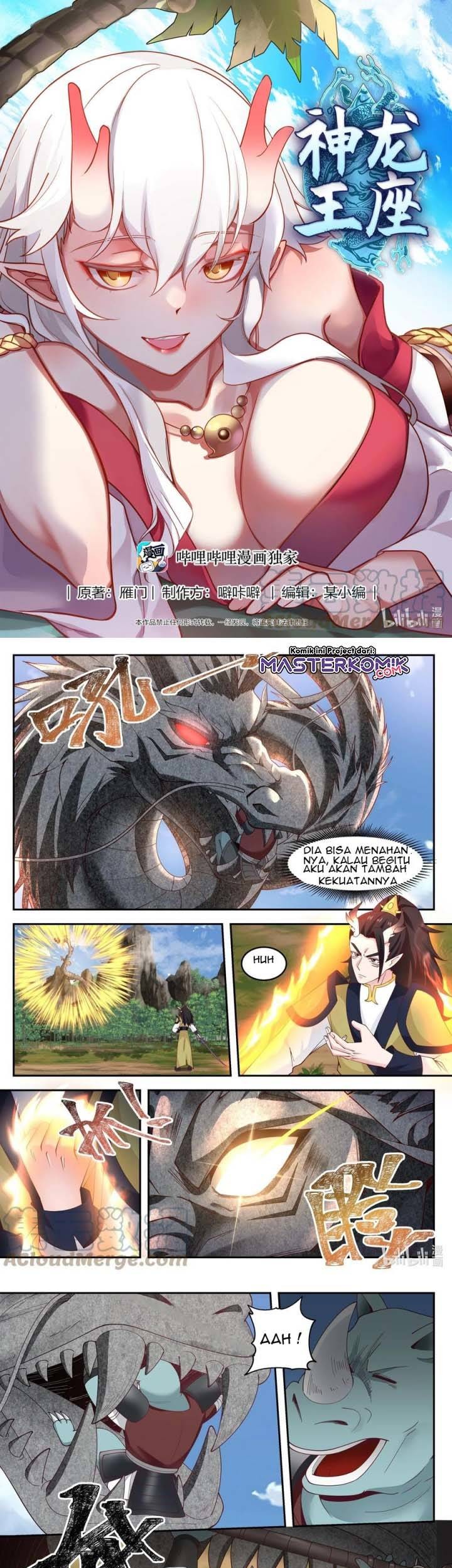 Dragon Throne Chapter 112 - halaman 2