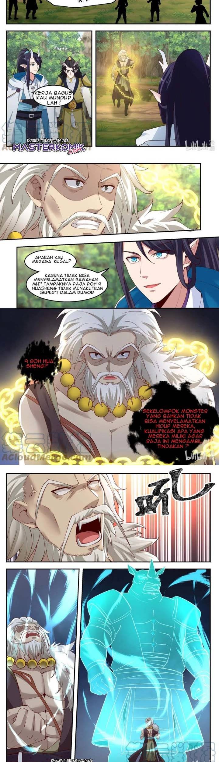 Dragon Throne Chapter 112 - halaman 5