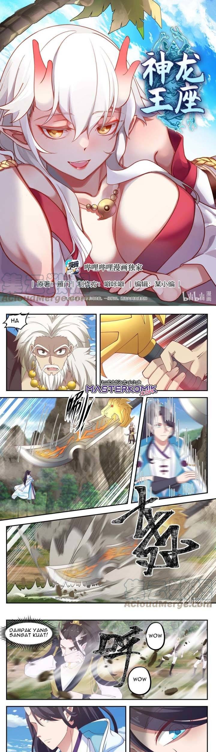 Dragon Throne Chapter 113 - halaman 2