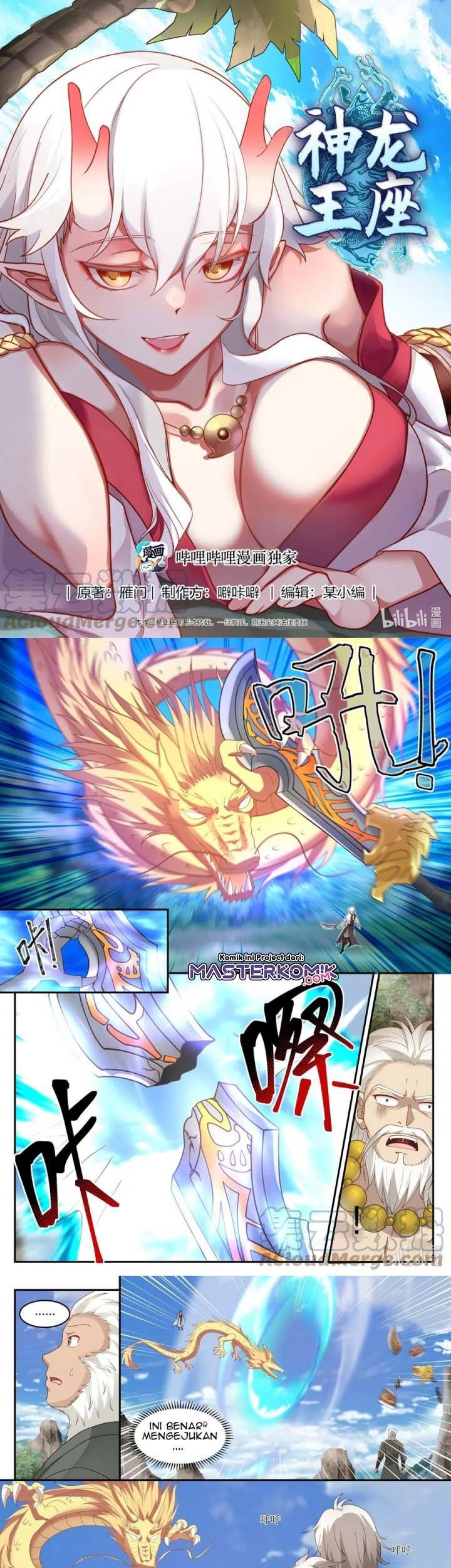Dragon Throne Chapter 114 - halaman 2