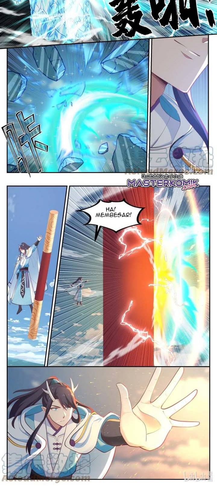 Dragon Throne Chapter 114 - halaman 7