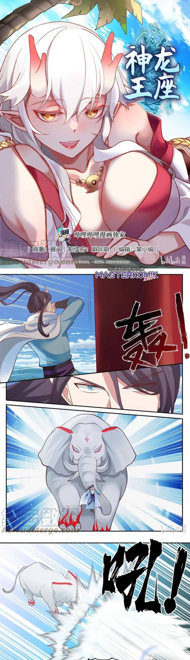 Dragon Throne Chapter 115 - halaman 2
