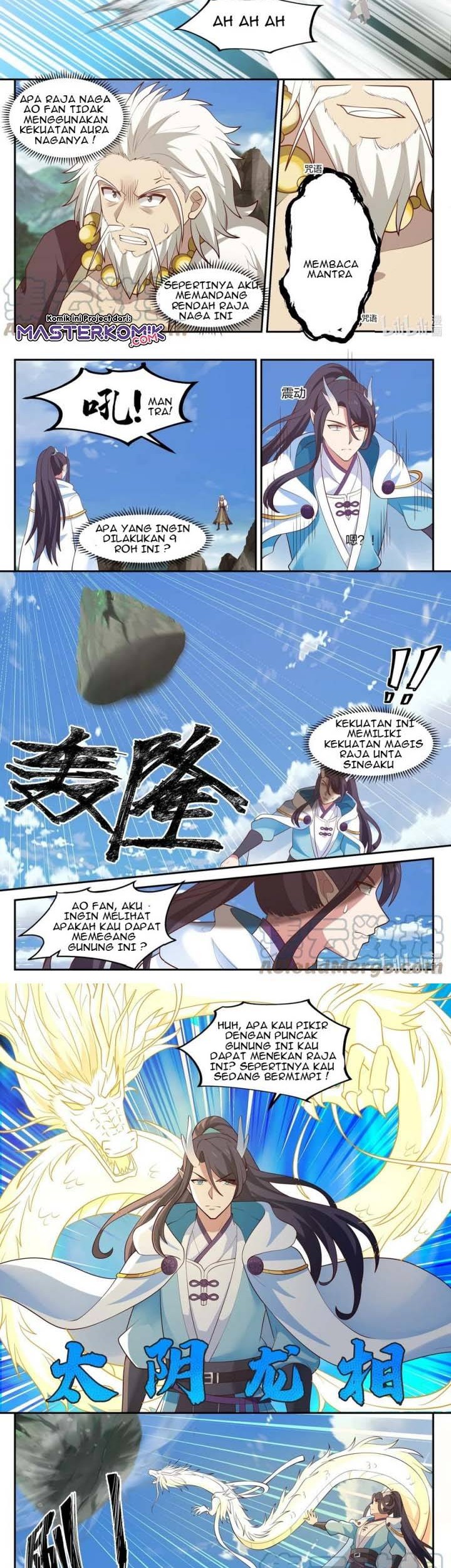 Dragon Throne Chapter 115 - halaman 3